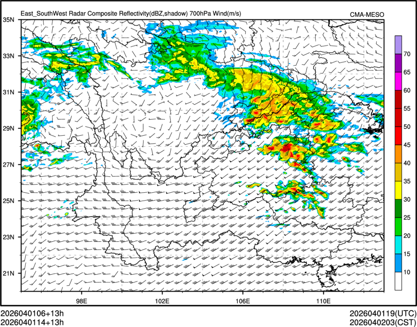 04/01 14时 +013小时