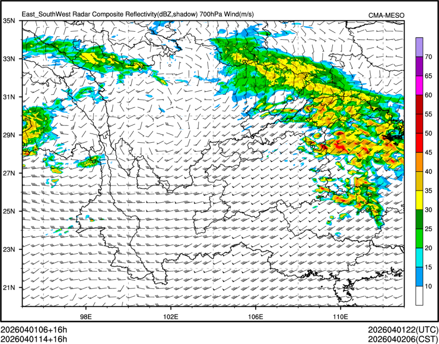 04/01 14时 +016小时