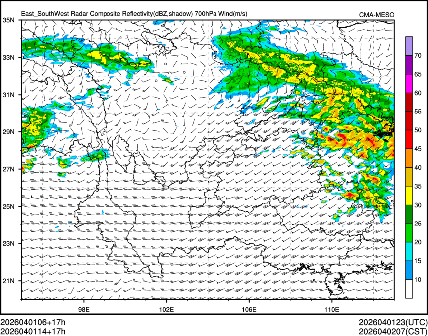 04/01 14时 +017小时