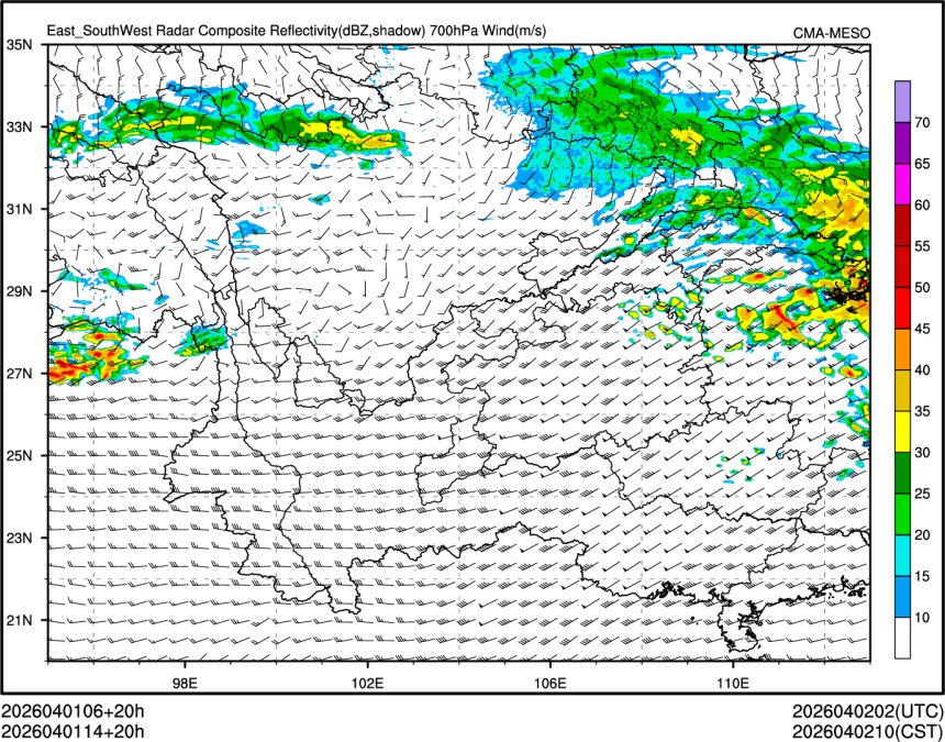 04/01 14时 +020小时