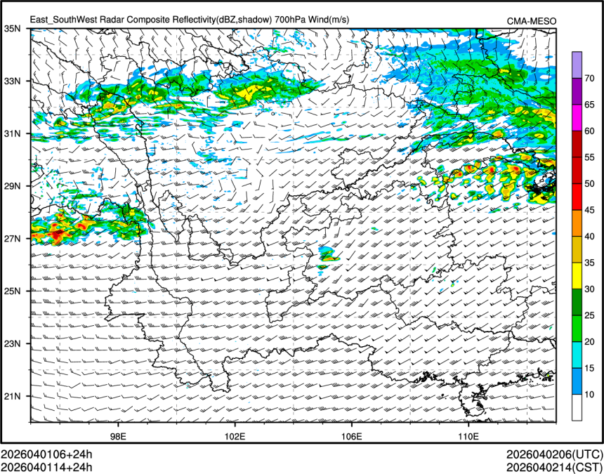 04/01 14时 +024小时