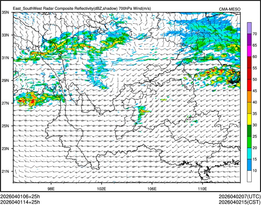 04/01 14时 +025小时