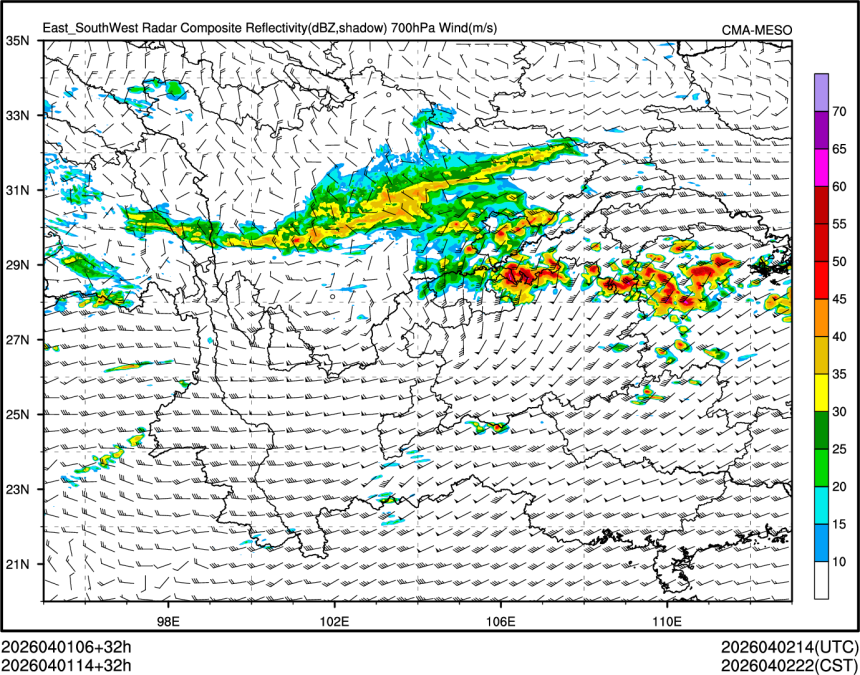 04/01 14时 +032小时