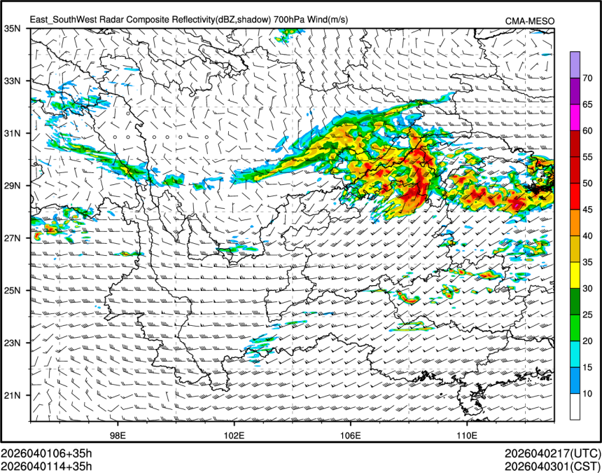 04/01 14时 +035小时
