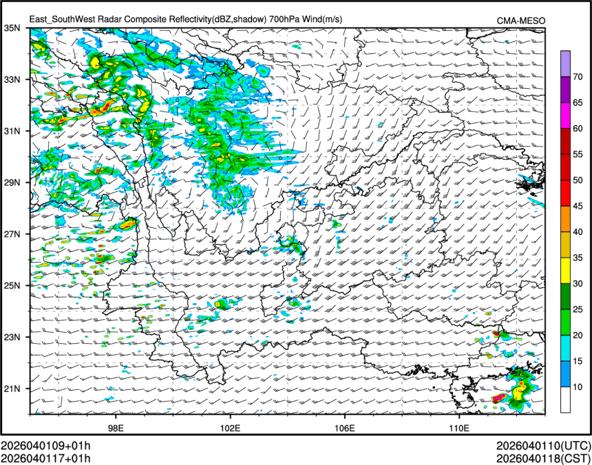 04/01 17时 +001小时