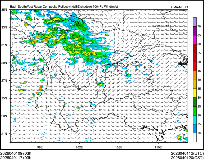 04/01 17时 +003小时
