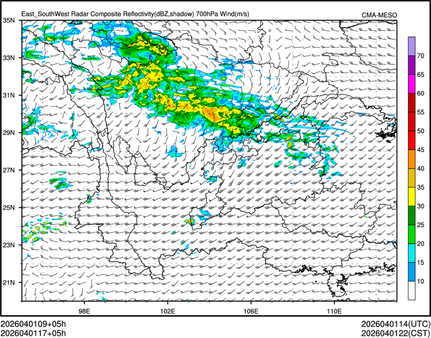 04/01 17时 +005小时