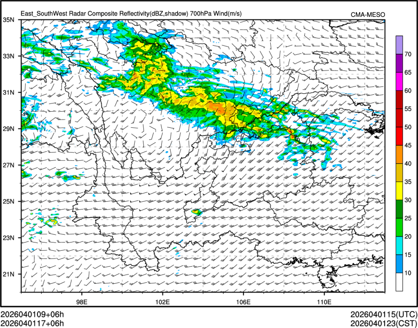 04/01 17时 +006小时