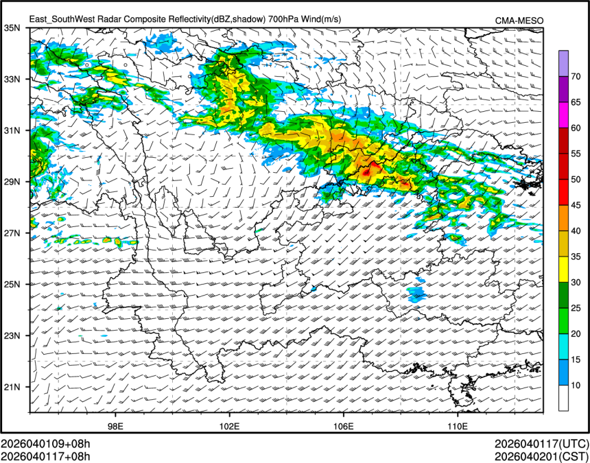 04/01 17时 +008小时