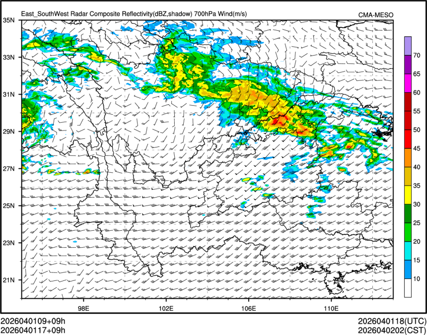 04/01 17时 +009小时