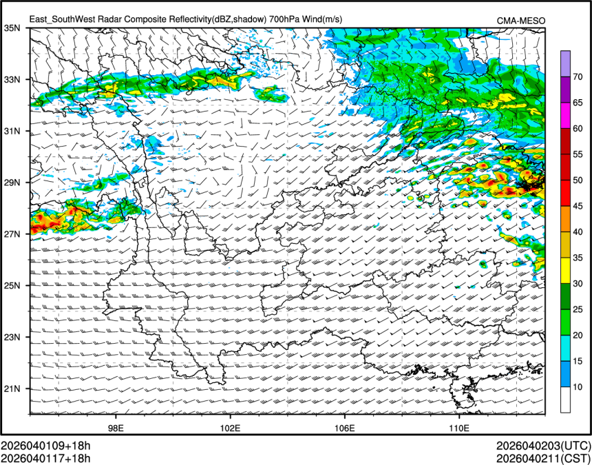 04/01 17时 +018小时
