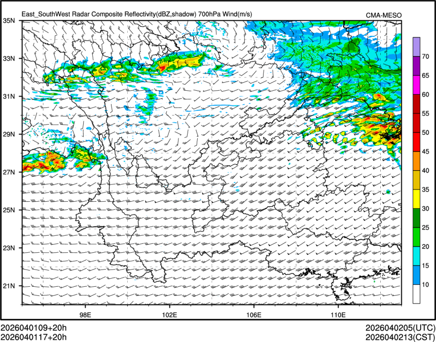 04/01 17时 +020小时