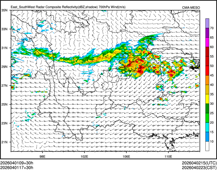 04/01 17时 +030小时