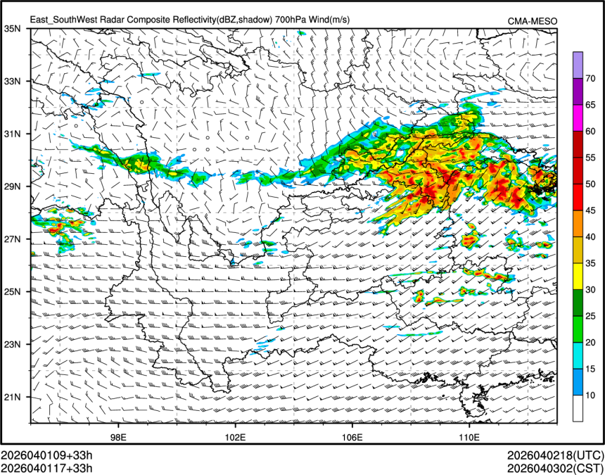 04/01 17时 +033小时