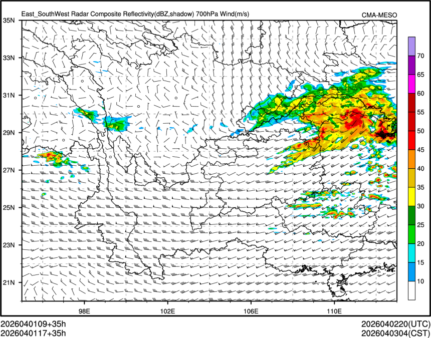 04/01 17时 +035小时