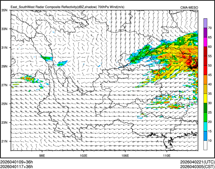 04/01 17时 +036小时