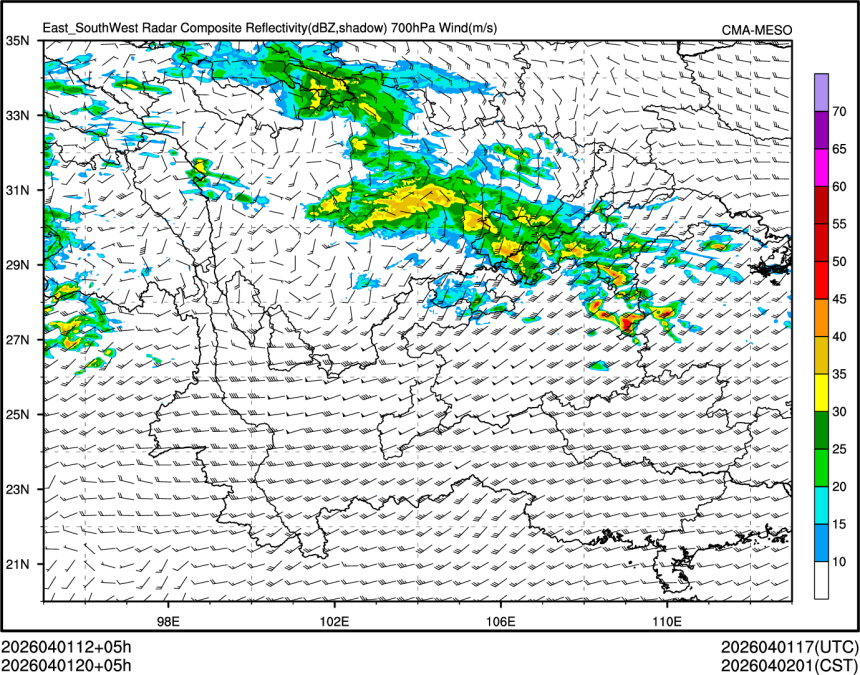 04/01 20时 +005小时