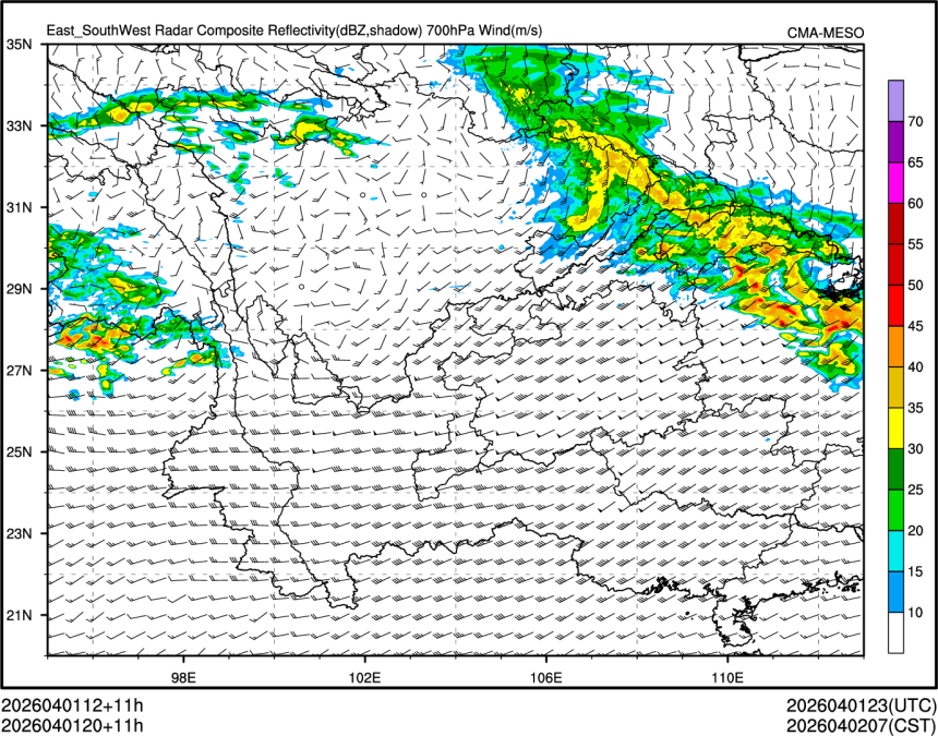 04/01 20时 +011小时