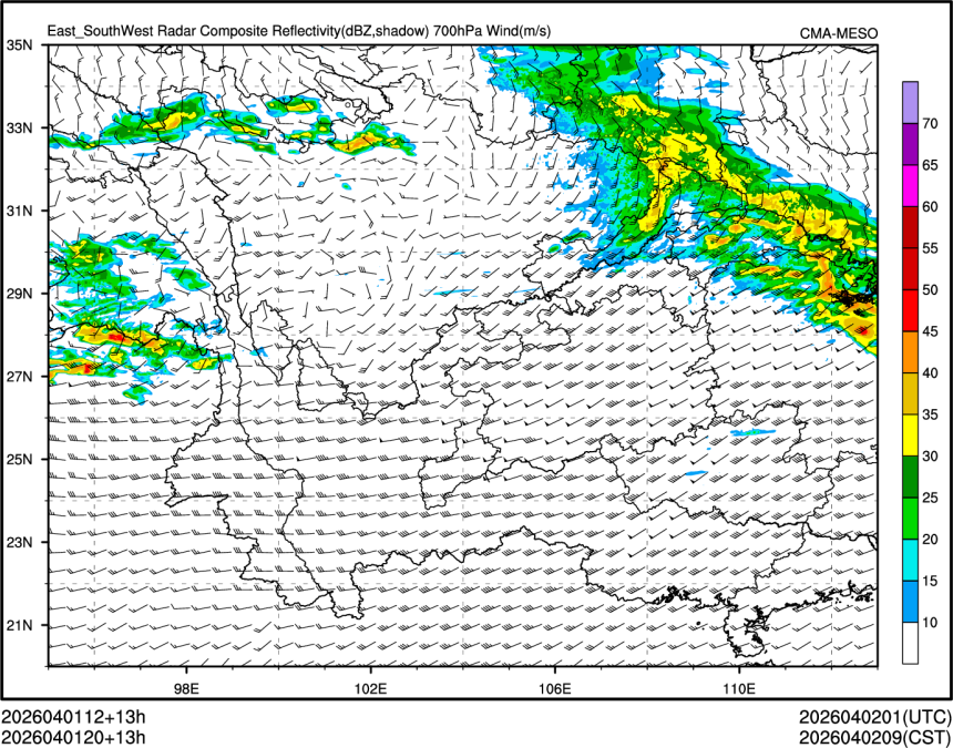 04/01 20时 +013小时