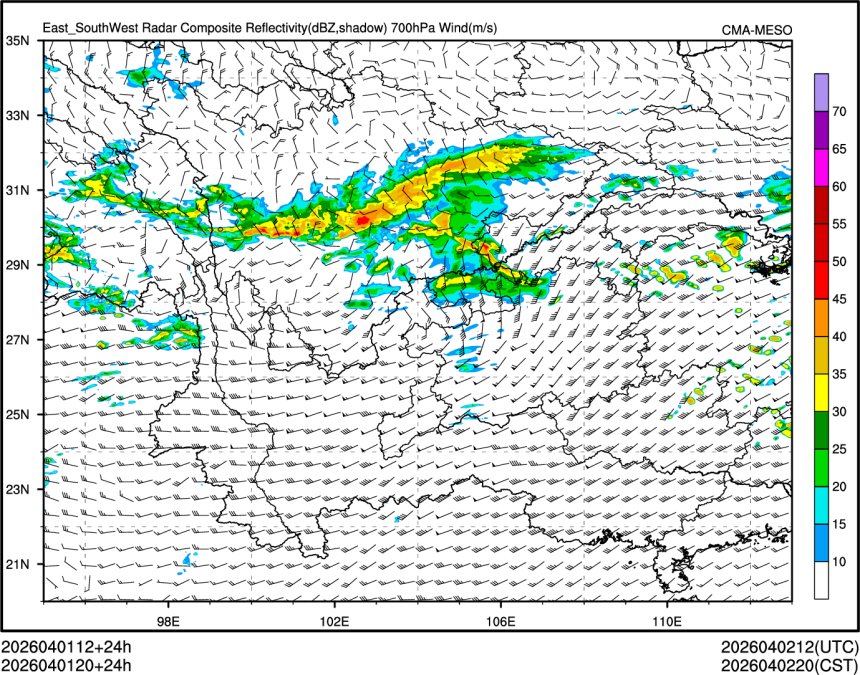 04/01 20时 +024小时