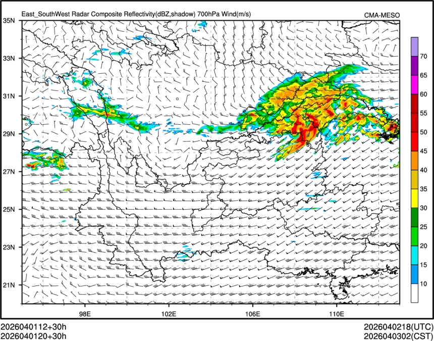 04/01 20时 +030小时