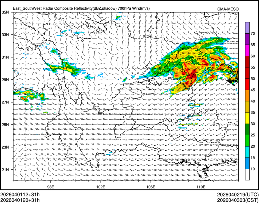 04/01 20时 +031小时