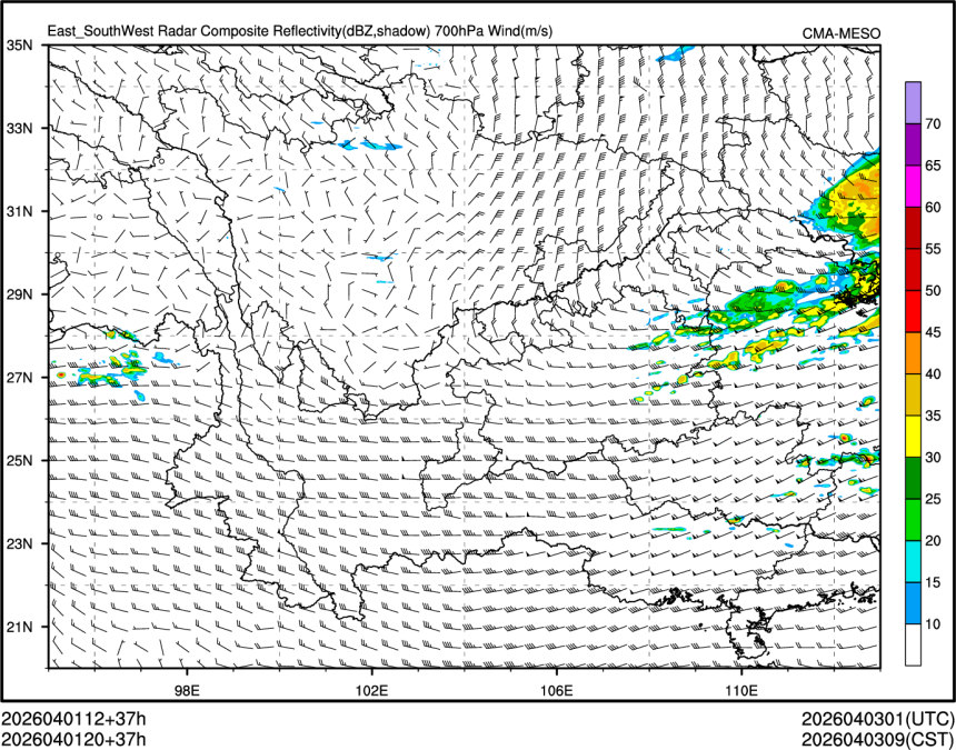 04/01 20时 +037小时
