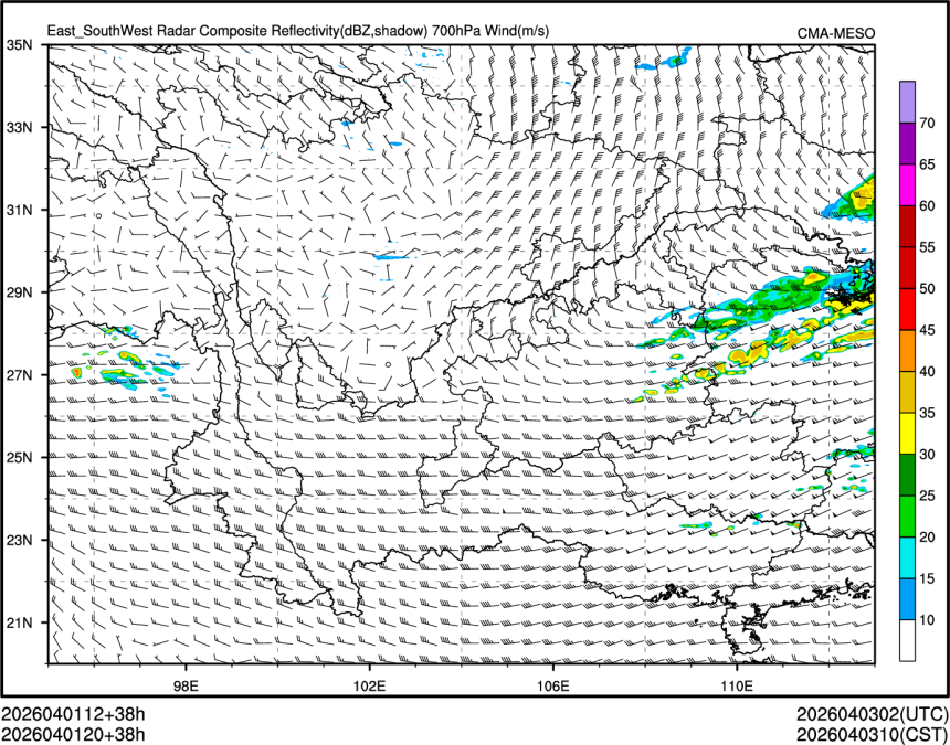 04/01 20时 +038小时