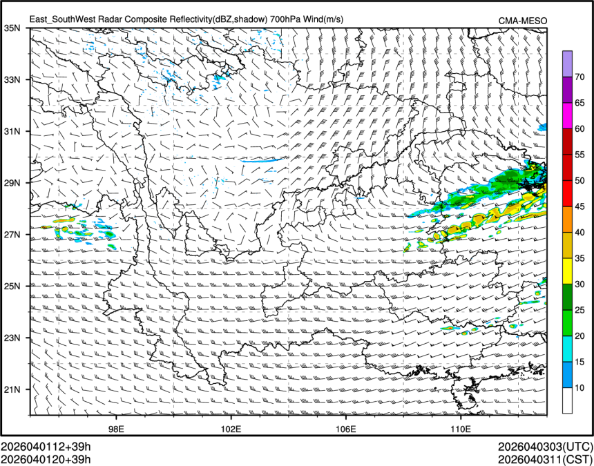 04/01 20时 +039小时
