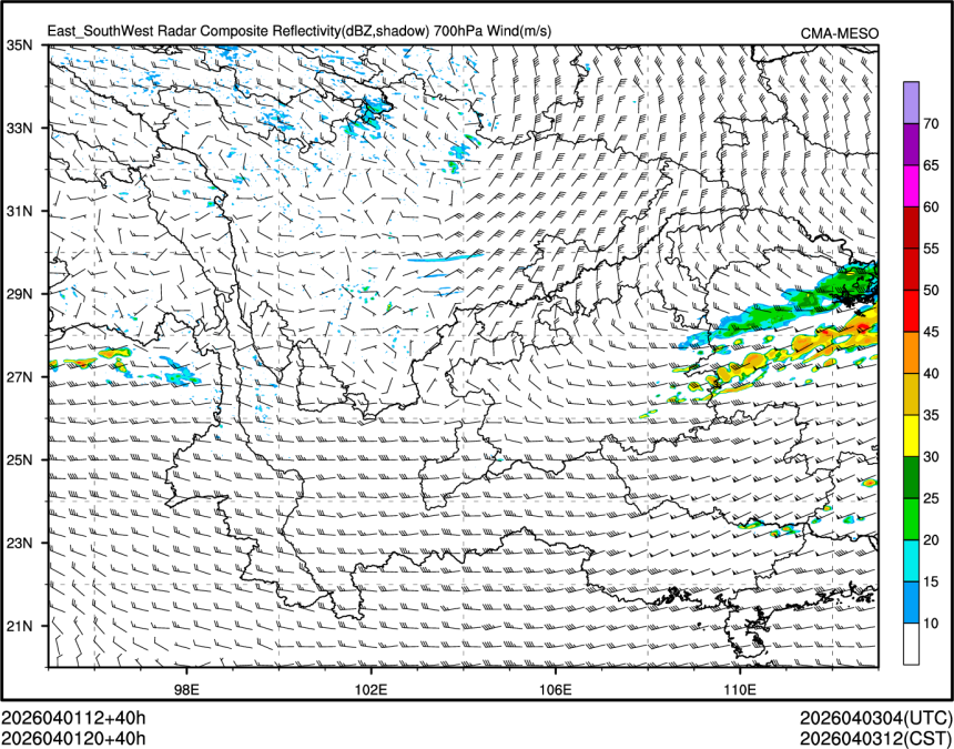 04/01 20时 +040小时