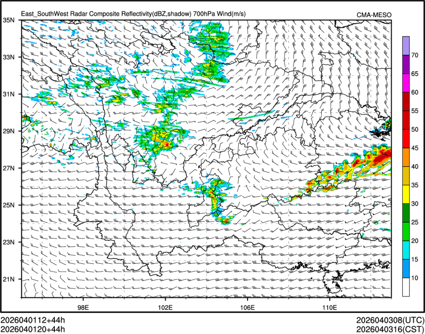04/01 20时 +044小时