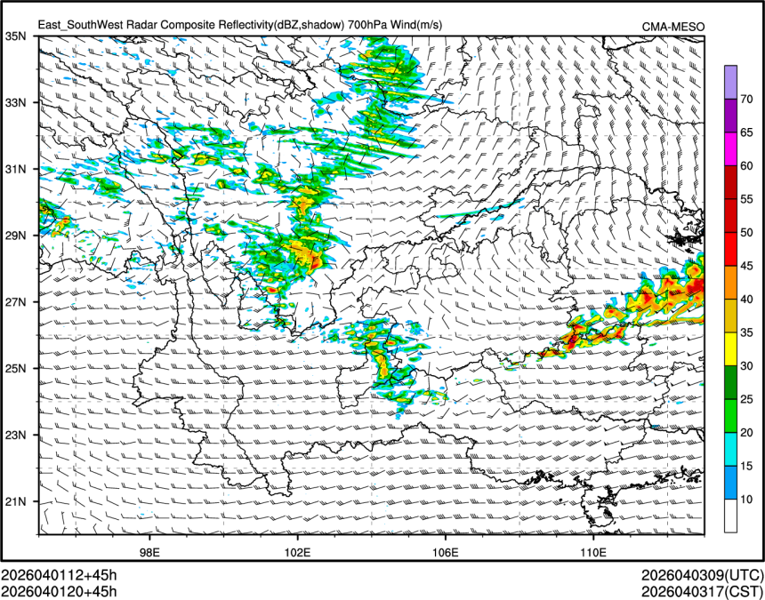 04/01 20时 +045小时