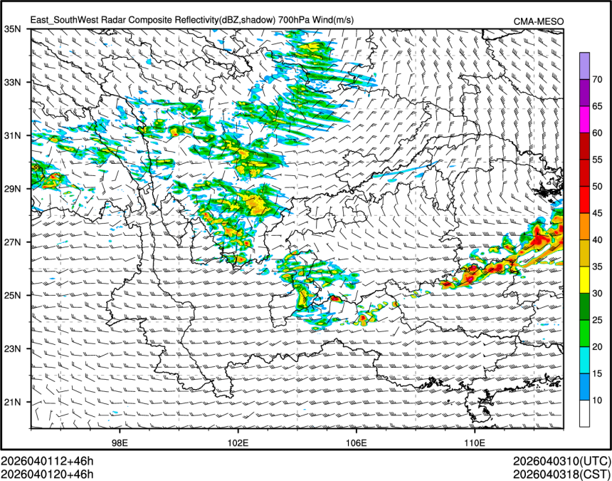 04/01 20时 +046小时