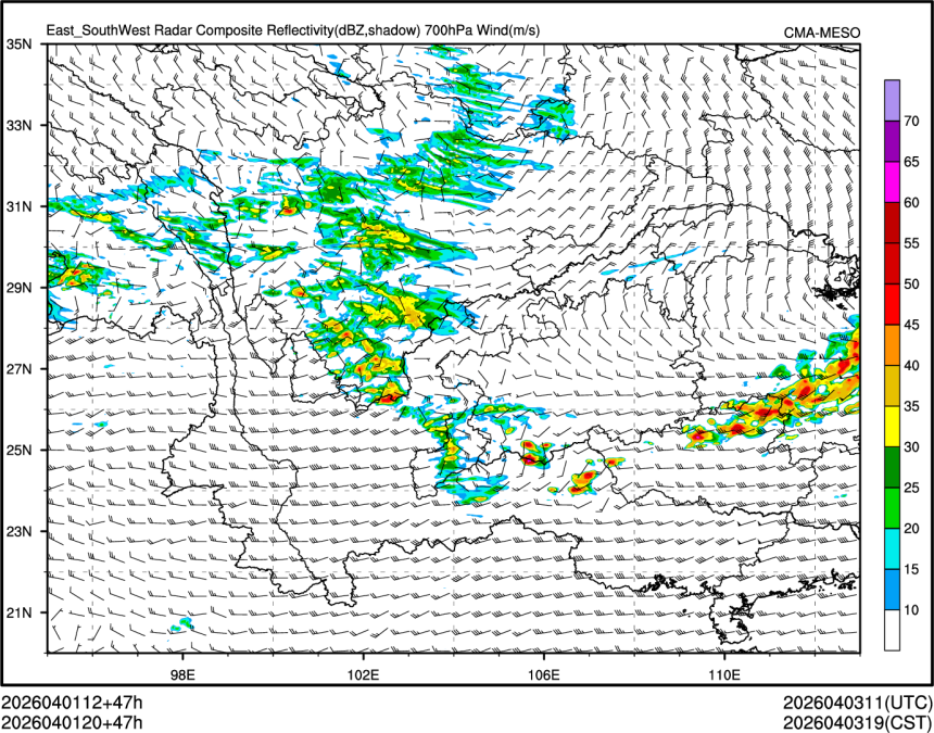 04/01 20时 +047小时