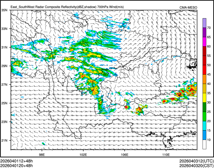 04/01 20时 +048小时