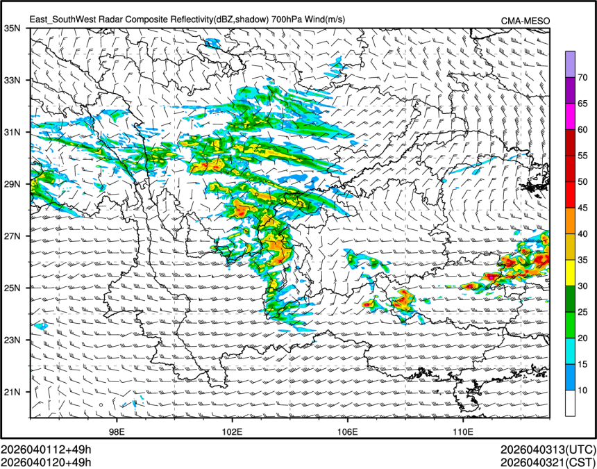 04/01 20时 +049小时
