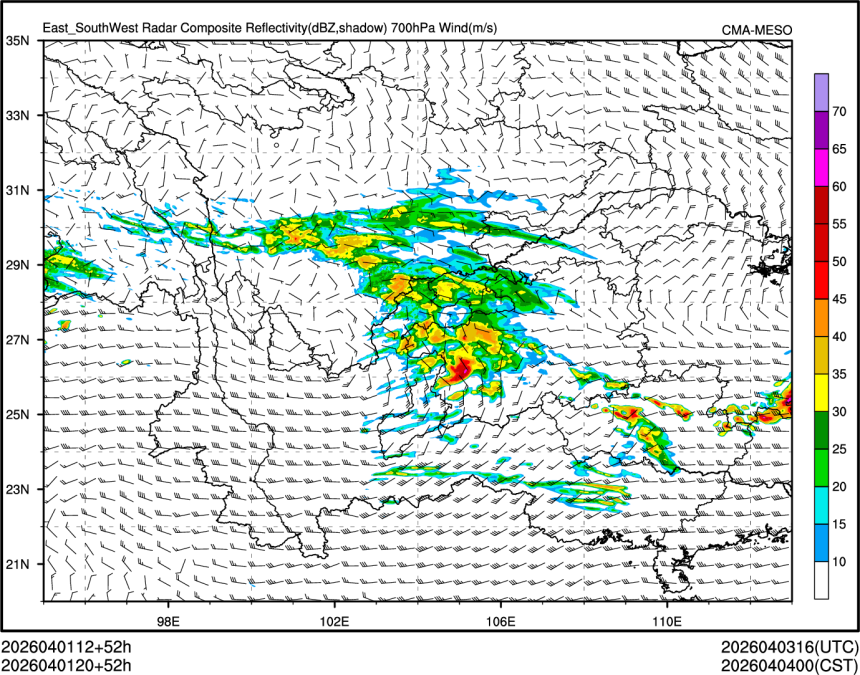 04/01 20时 +052小时
