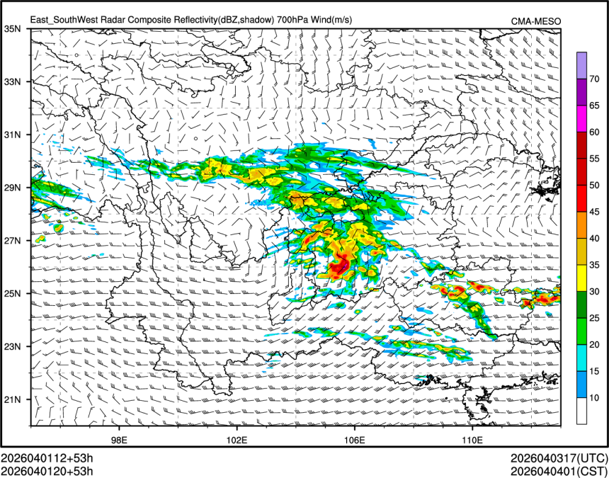 04/01 20时 +053小时