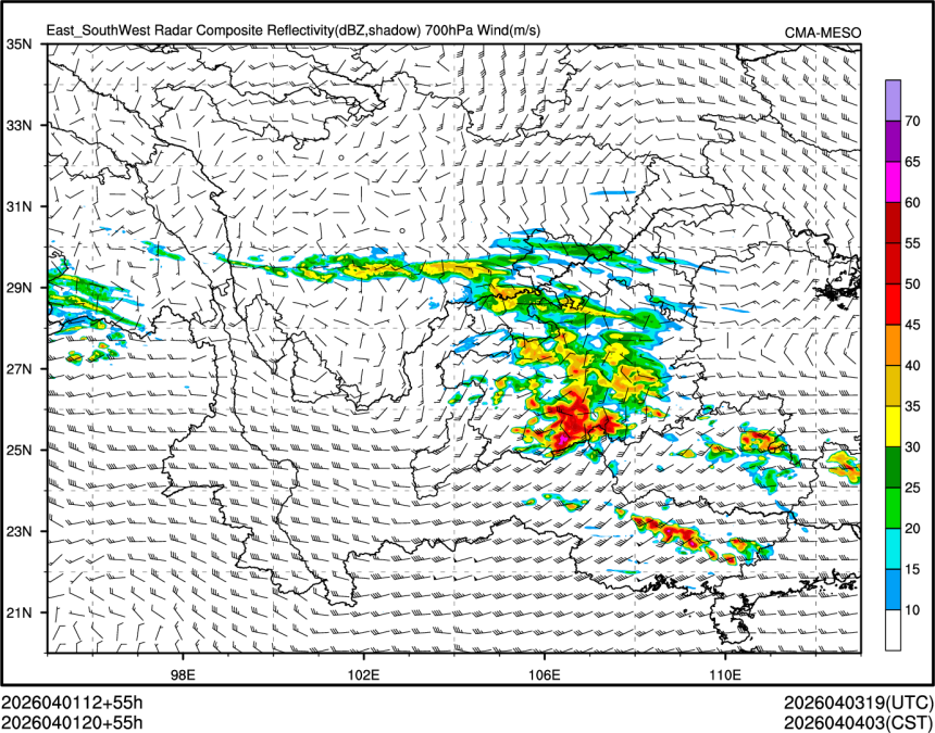 04/01 20时 +055小时