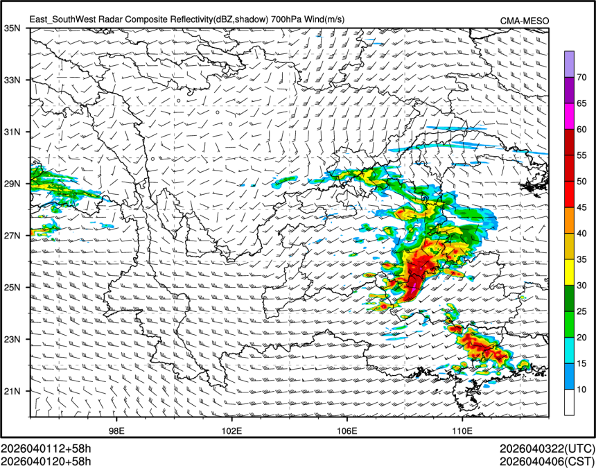 04/01 20时 +058小时