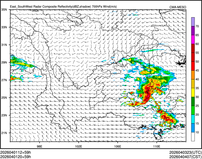 04/01 20时 +059小时