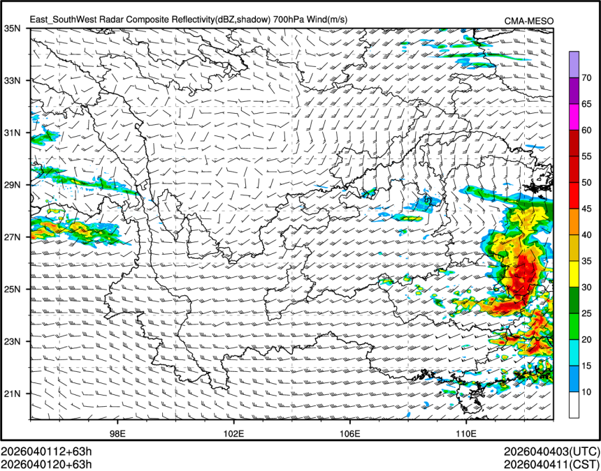 04/01 20时 +063小时