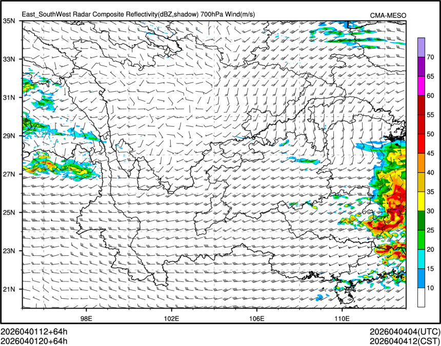 04/01 20时 +064小时