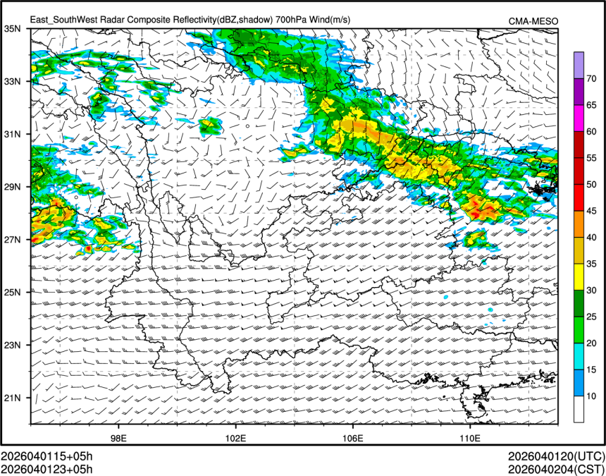 04/01 23时 +005小时