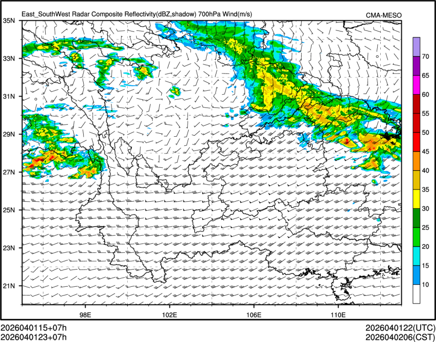 04/01 23时 +007小时