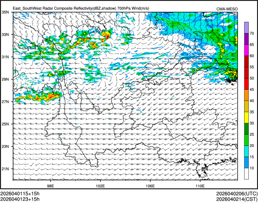 04/01 23时 +015小时