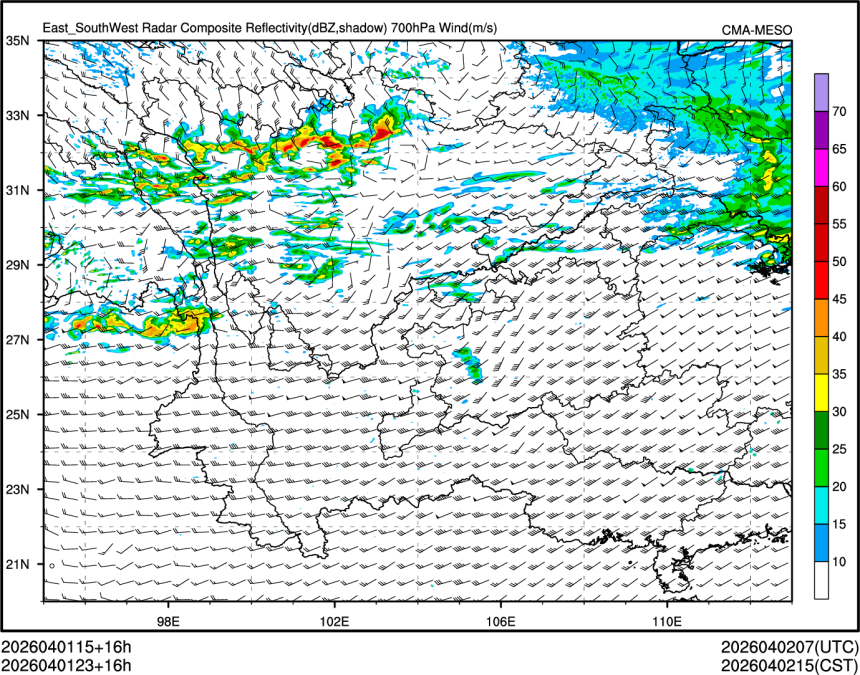04/01 23时 +016小时