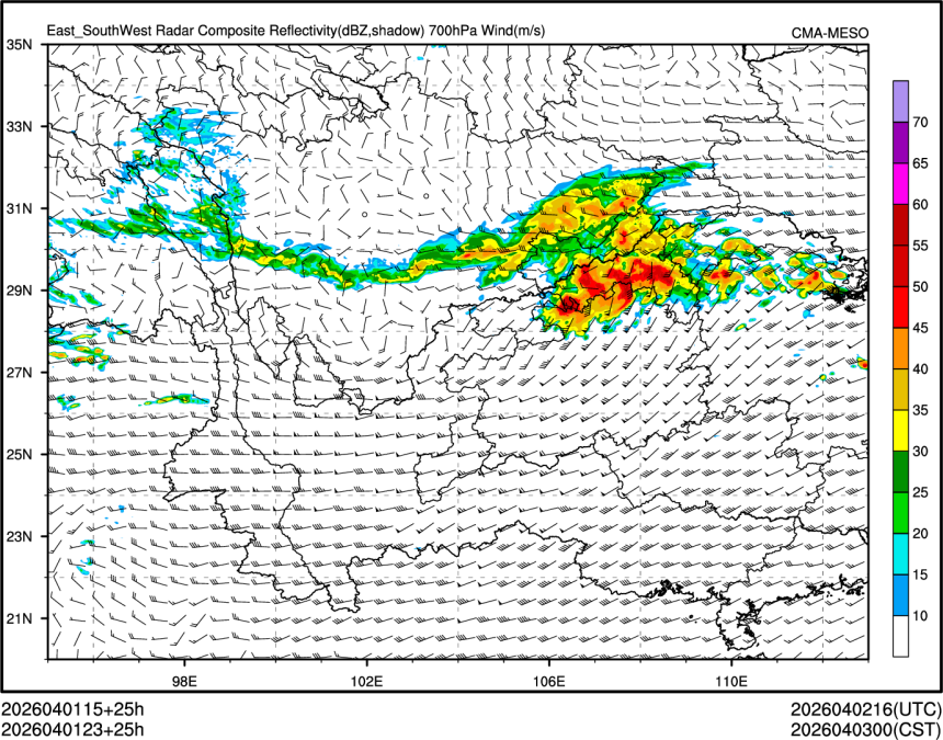04/01 23时 +025小时