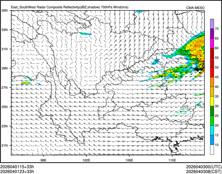 04/01 23时 +033小时