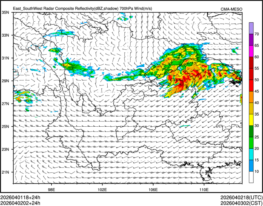 04/02 02时 +024小时
